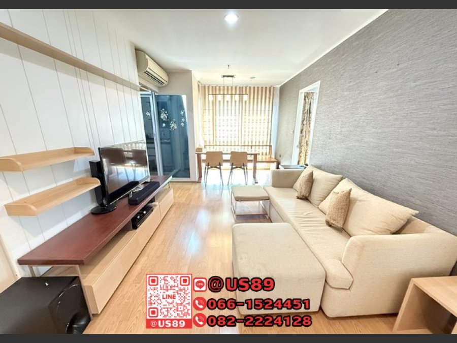 ขาย/For SALE คอนโด ยู ดีไลท์แอท อ่อนนุช สเตชั่น (U Delight @ Onnut Station) 2ห้องนอน 1ห้องน้ำ ชั้น 17 ขนาด 47 ตรม.