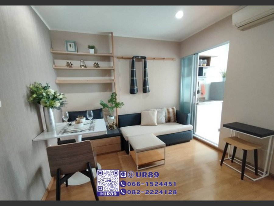 ให้เช่า/For Rent คอนโด ยู ดีไลท์แอท อ่อนนุช สเตชั่น (U Delight @ Onnut Station)
