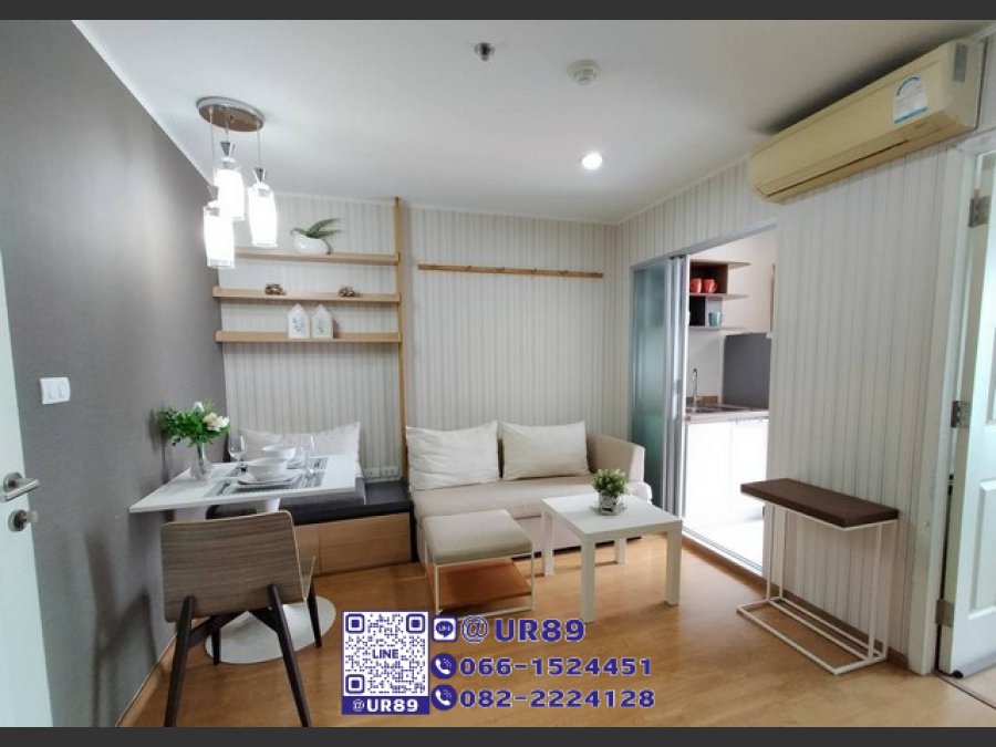 ให้เช่า/For RENT คอนโด ยู ดีไลท์แอท อ่อนนุช สเตชั่น (U Delight @ Onnut Station) 1ห้องนอน 1ห้องน้ำ ชั้น 9 ขนาด 30 ตรม.