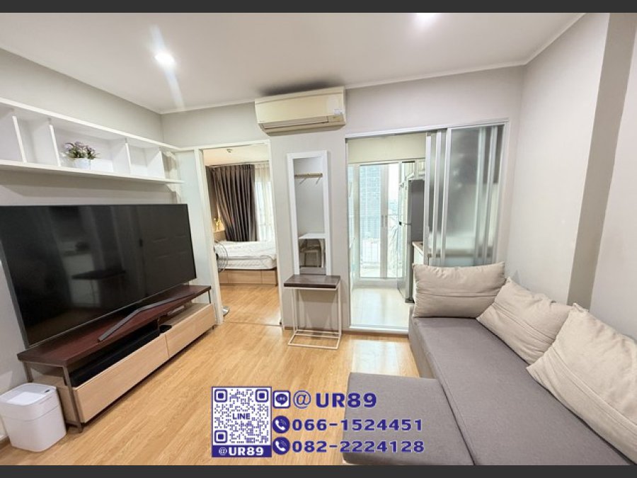ให้เช่า/For RENT คอนโด ยู ดีไลท์แอท อ่อนนุช สเตชั่น (U Delight @ Onnut Station) 1ห้องนอน 1ห้องน้ำ ชั้น 14 ขนาด 30 ตรม.