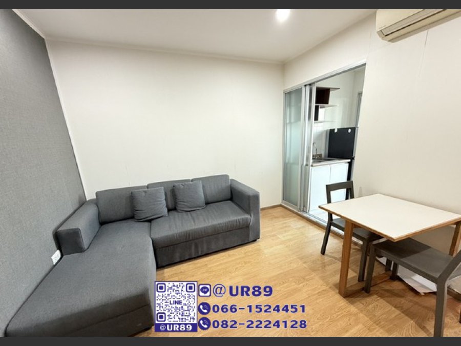 ให้เช่าคอนโด ยู ดีไลท์ @ อ่อนนุช สเตชั่น ขนาด 30 ตรม ชั้น 32