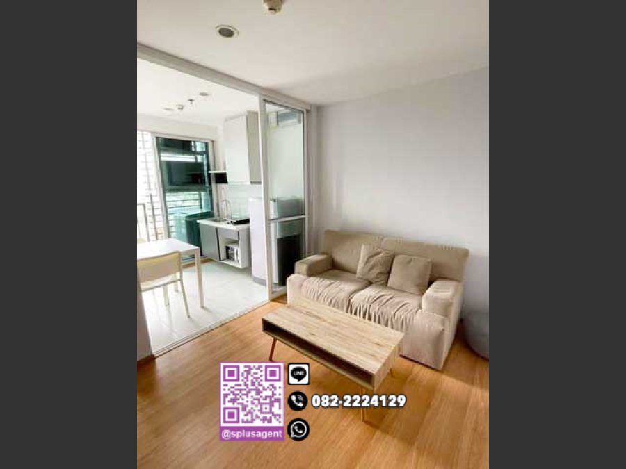 ให้เช่า เดอะ เบส สุขุมวิท 77     1 ห้องนอน  ขนาด   30 ตร.ม. ชั้น  28