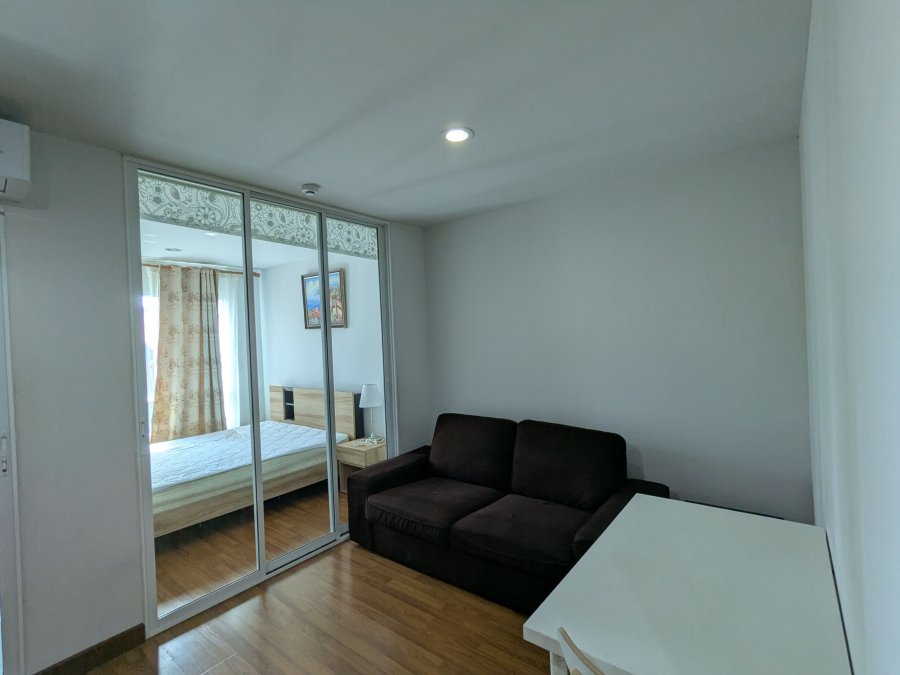 รีเจ้นท์ โฮม สุขุมวิท 81 