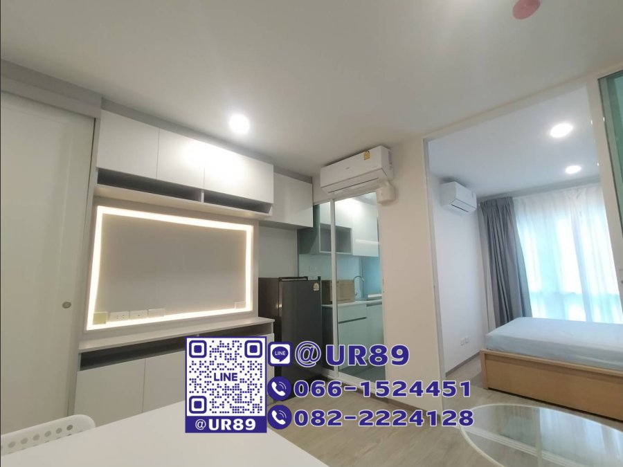 รีเจนท์ โฮม สุขุมวิท 97/1