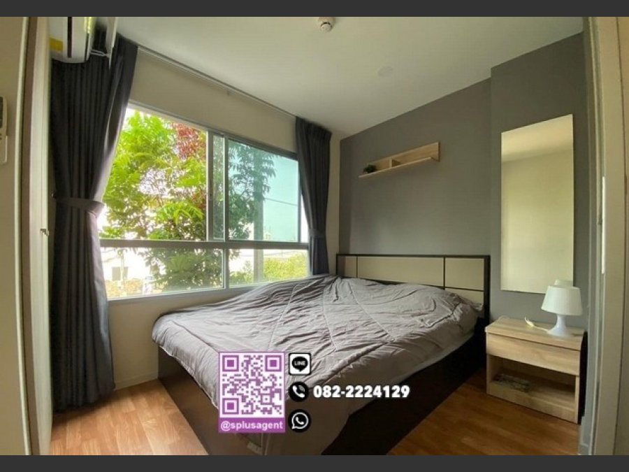 SP2520CR ให้เช่าคอนโด	ลุมพินี วิลล์ สุขุมวิท 76-แบริ่ง สเตชั่น ขนาด 23 ตรม. ชั้น2 ตึกA