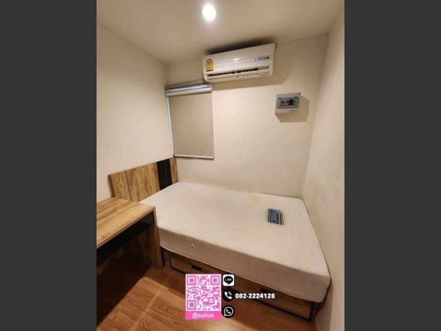 SP2776CS ขายคอนโด ลุมพินี วิลล์ สุขุมวิท 77 (2) ขนาด 45 ตรม. ชั้น8 ตึกB2
