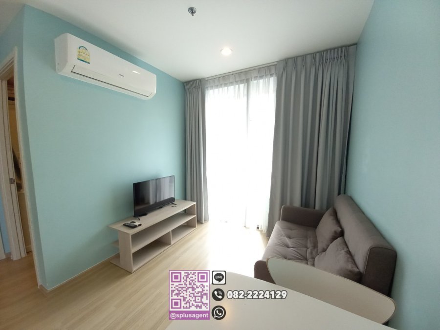 ให้เช่า อาร์ทีมิส สุขุมวิท 77  1 ห้องนอน  ขนาด  30 ตร.ม. ชั้น 18