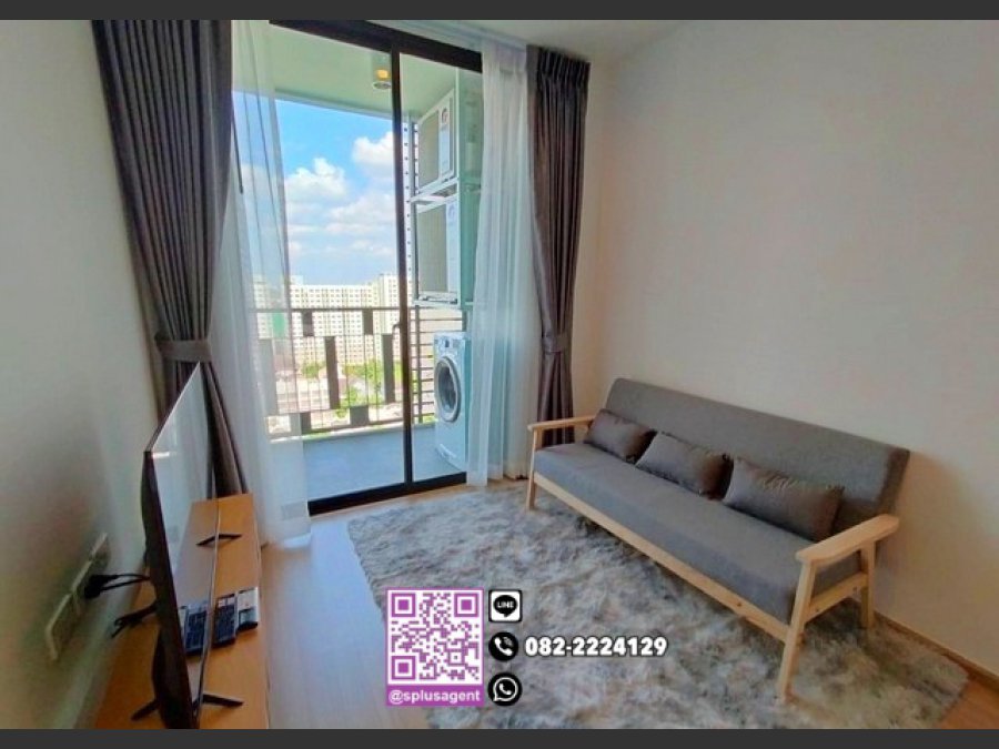 ให้เช่า อาร์ทีมิส สุขุมวิท 77  1 ห้องนอน  ขนาด  32 ตร.ม. ชั้น 17