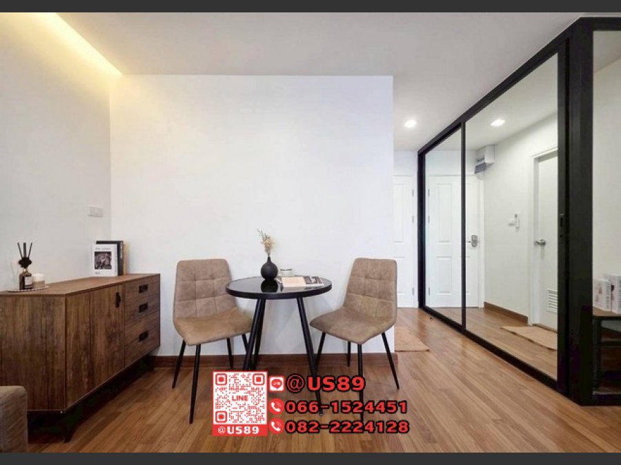 รีเจนท์ โฮม สุขุมวิท 81
