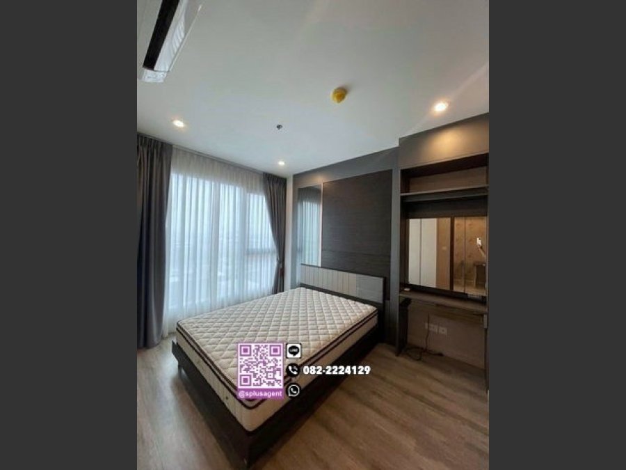 SP2414CR ให้เช่าคอนโด	ไอดีโอ โมบิ สุขุมวิท 66  ขนาด 41 ตรม. ชั้น 7