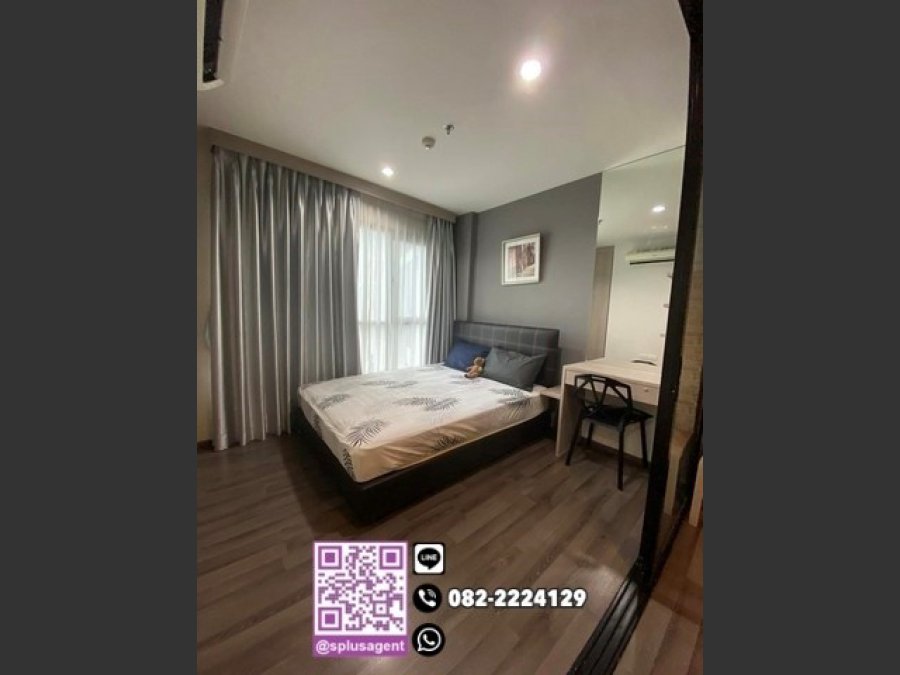 SP2587CR ให้เช่าคอนโด  เดอะ เบส พาร์คเวสต์ สุขุมวิท 77 ขนาด 26 ตรม.ชั้น10