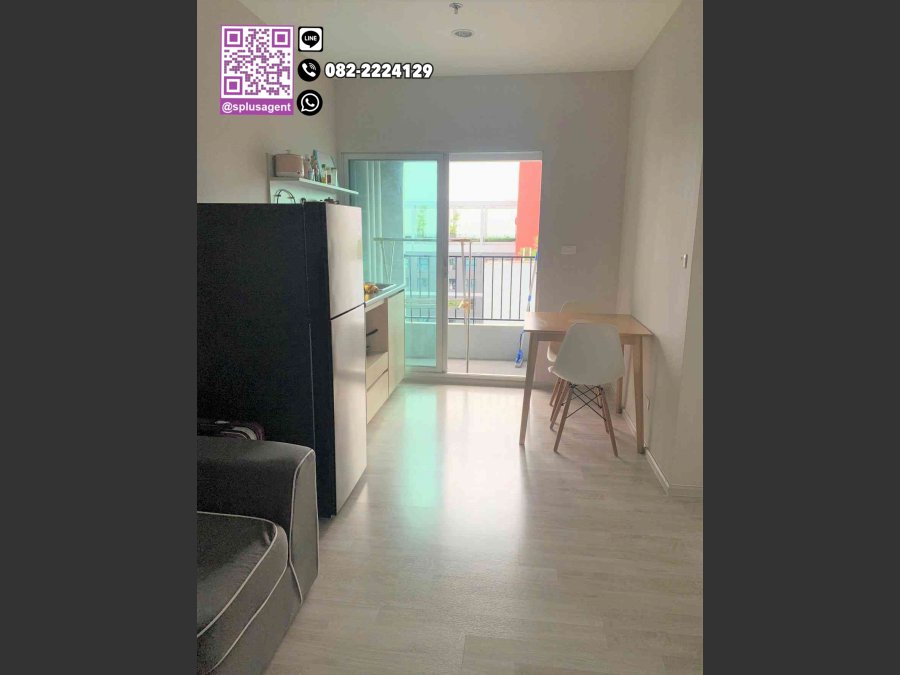 ให้เช่า พลัมคอนโด รามคำแหง สเตชั่น 1 นอน  ขนาด 27 ตร.ม. ชั้น 30