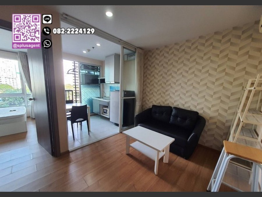 ให้เช่า/Rent คอนโด The Base Sukhumvit 77 (เดอะ เบส สุขุมวิท 77) 1ห้องนอน 1ห้องน้ำ 30 ตรม. ชั้น 6 ตึก B