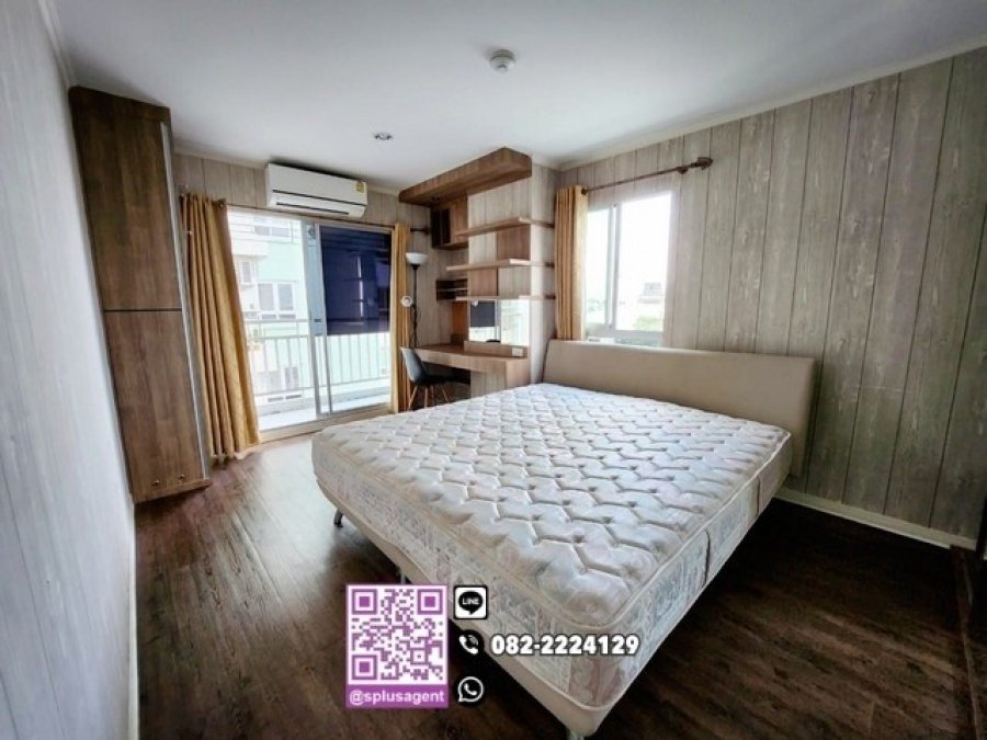 SP2519CR ให้เช่าคอนโด ลุมพินี วิลล์ ศูนย์วัฒนธรรม ขนาด 45 ตรม. ชั้น5 ตึกD1