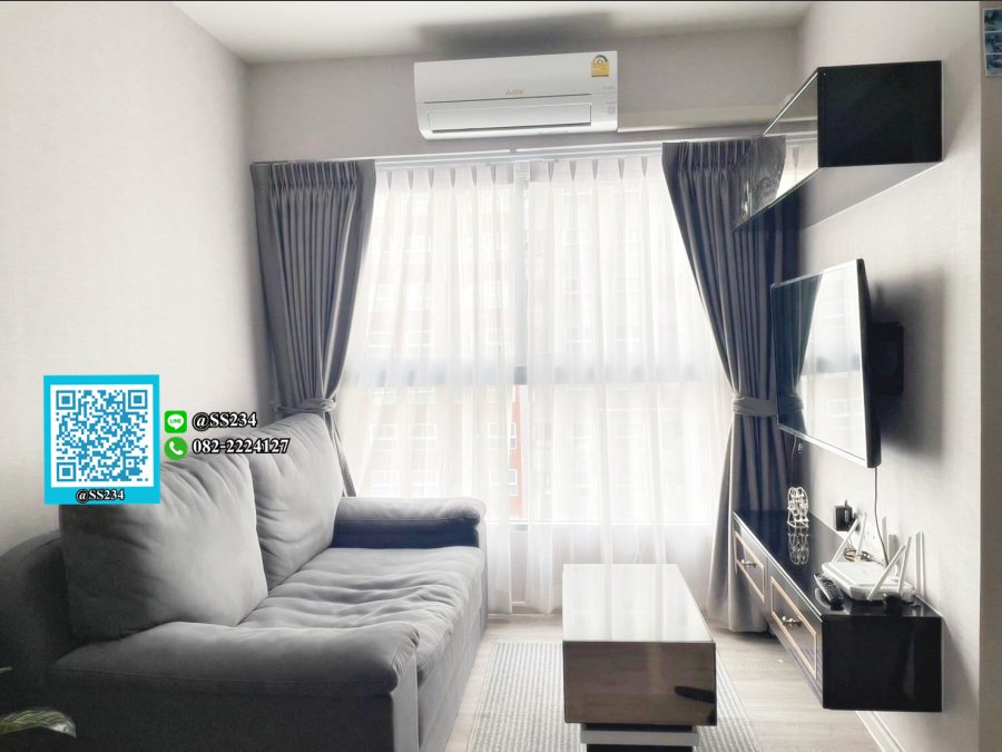 ขาย* ราคาพิเศษ 4.3 ล้าน พลัมคอนโด รามคำแหง สเตชั่น 2 นอน  ขนาด  46 ตร.ม. ชั้น 23