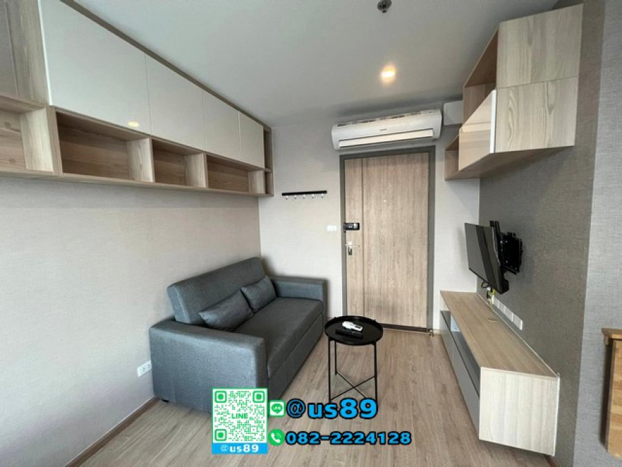 ขาย/For SALE คอนโด ไอดีโอ โอทู  (Ideo O2)