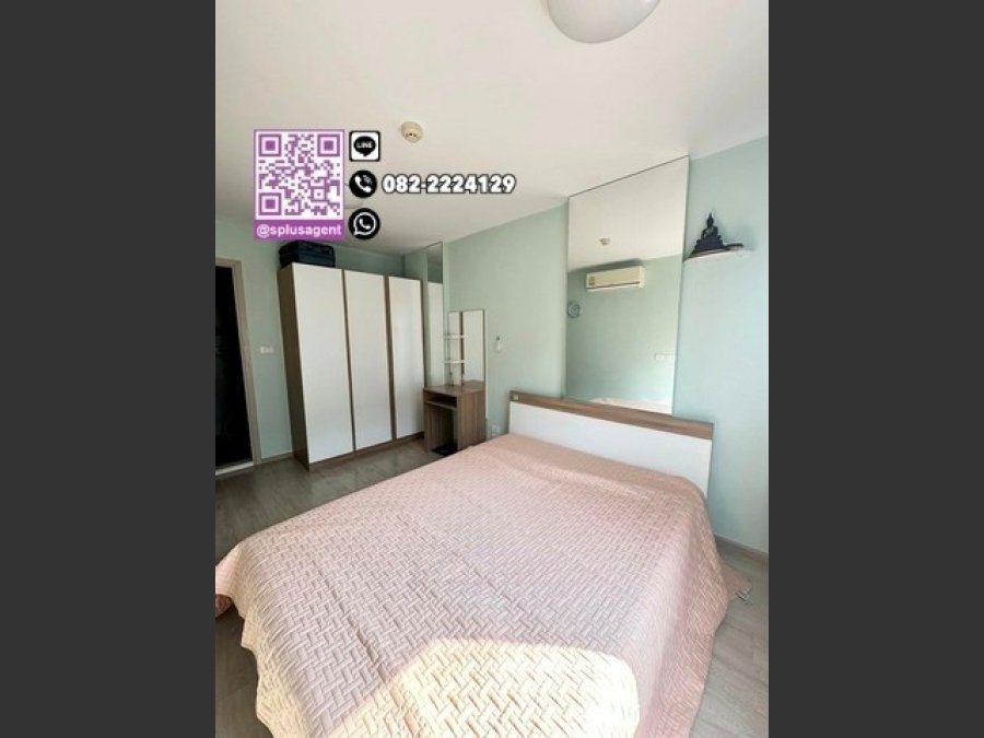 SP2465CR ให้เช่าคอนโด	เอลลิโอ สุขุมวิท 64 ขนาด 30 ตรม. ชั้น 6