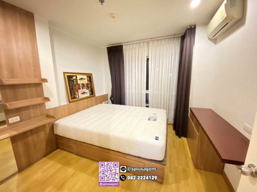 ให้เช่า คอนโดยูดีไลท์ แอท อ่อนนุช สเตชั่น ชั้น 7 ขนาด 30 ตร.ม