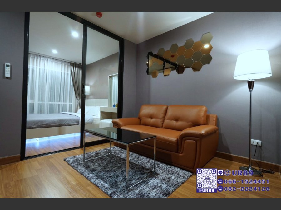 รีเจนท์ โฮม สุขุมวิท 81