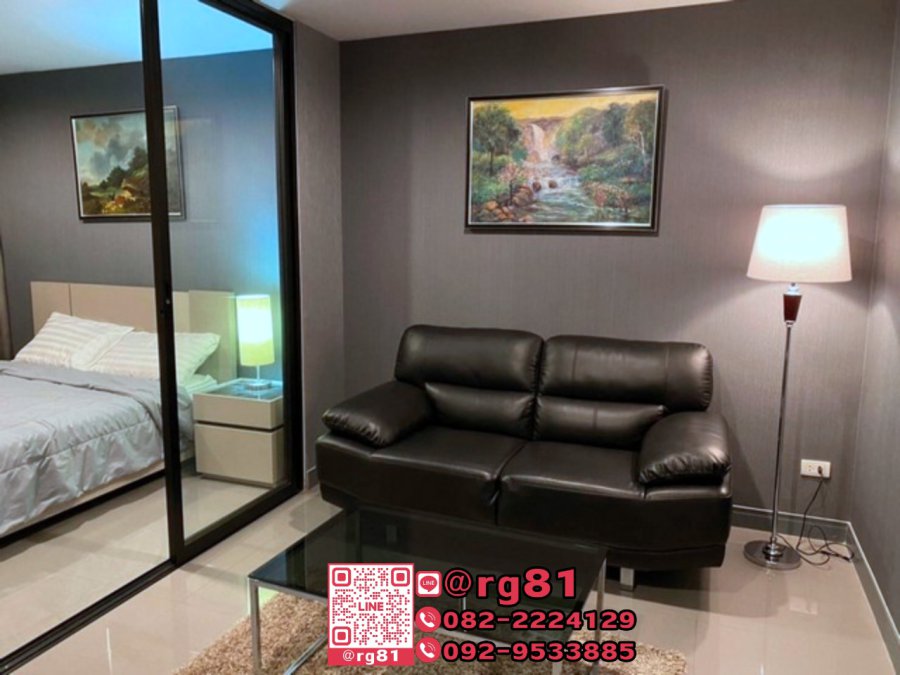 รีเจ้นท์ โฮม สุขุมวิท 81 