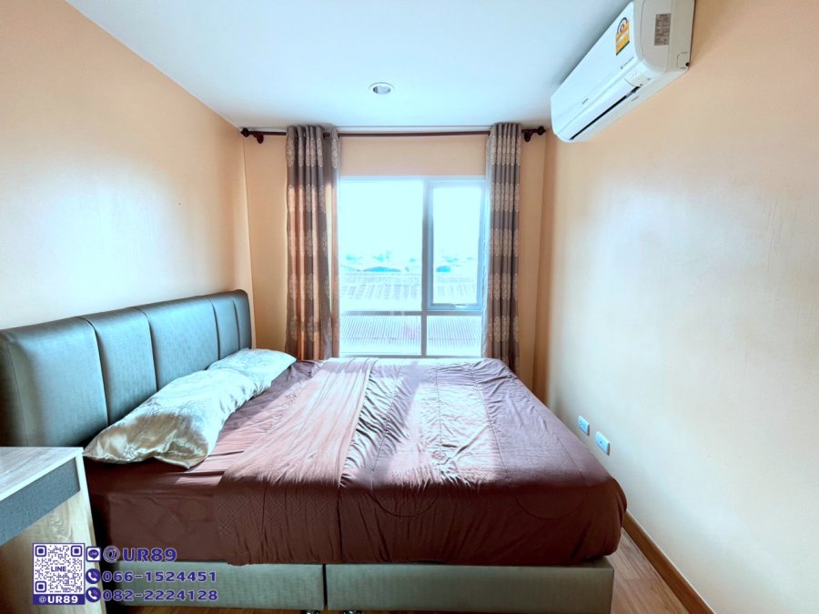 รีเจ้นท์ โฮม สุขุมวิท 81 