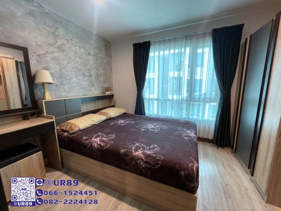 รีเจ้นท์ โฮม สุขุมวิท 81 