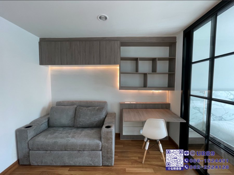 รีเจนท์ โฮม สุขุมวิท 81