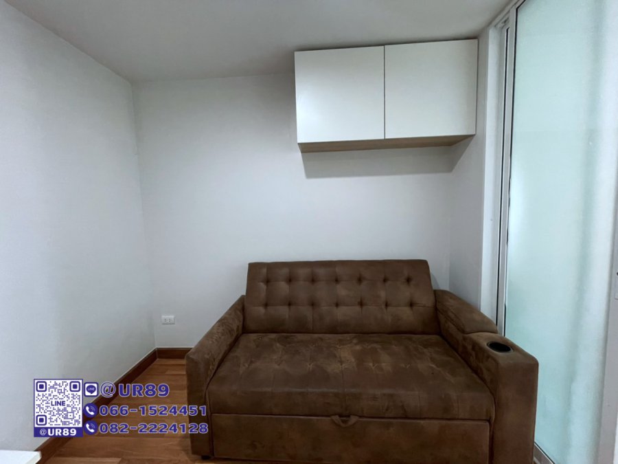 รีเจ้นท์ โฮม สุขุมวิท 81 