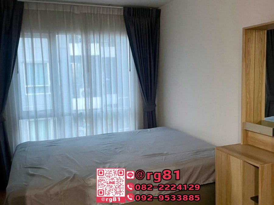 รีเจ้นท์ โฮม สุขุมวิท 81 