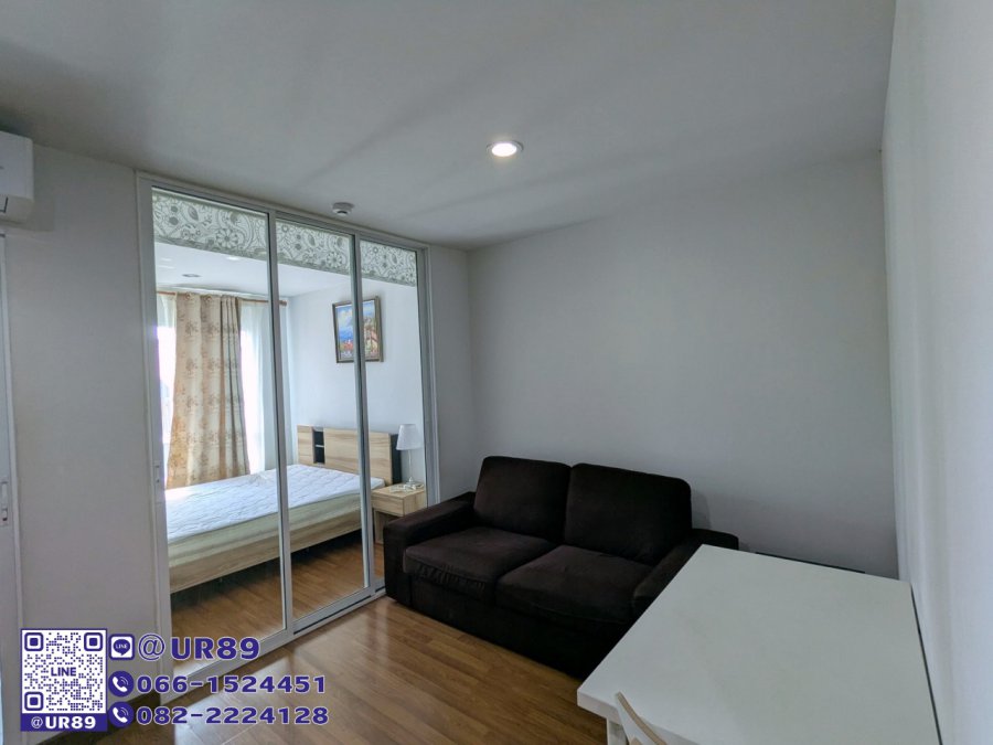 รีเจ้นท์ โฮม สุขุมวิท 81 