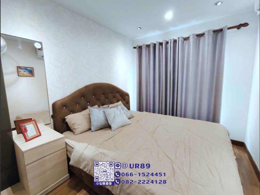 รีเจนท์ โฮม สุขุมวิท 81