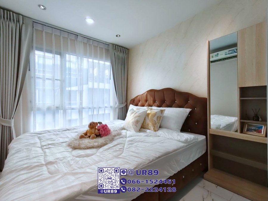 รีเจนท์ โฮม สุขุมวิท 81