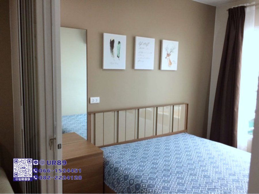 รีเจ้นท์ โฮม สุขุมวิท 81 