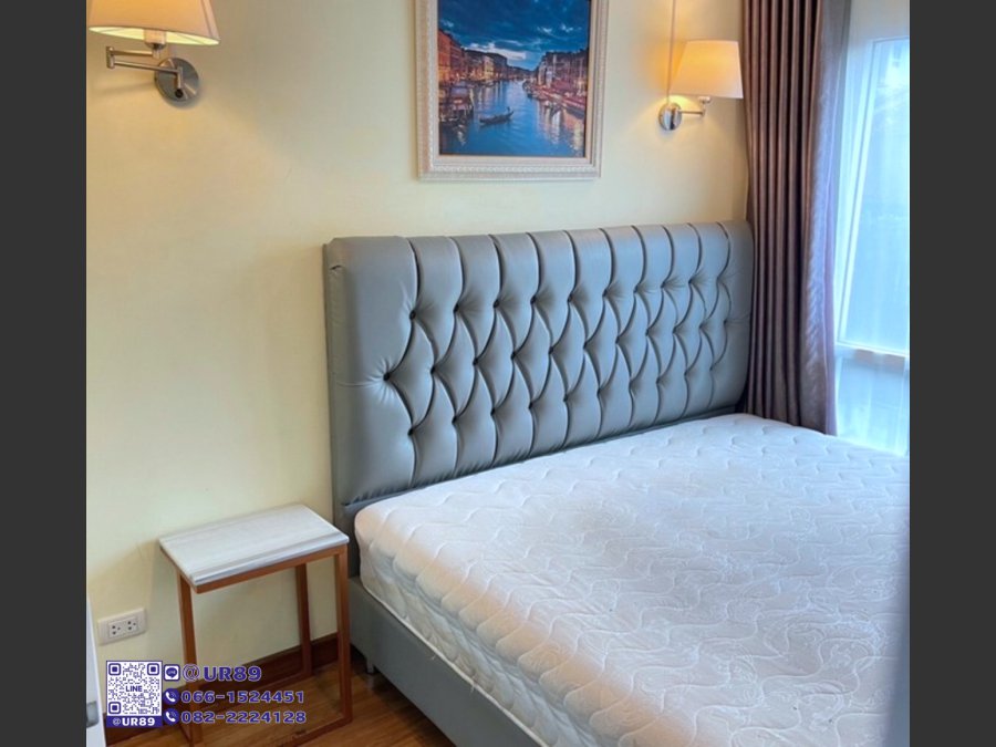 รีเจ้นท์ โฮม สุขุมวิท 81 