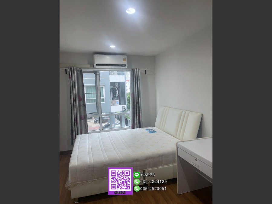 รีเจนท์ โฮม สุขุมวิท 81