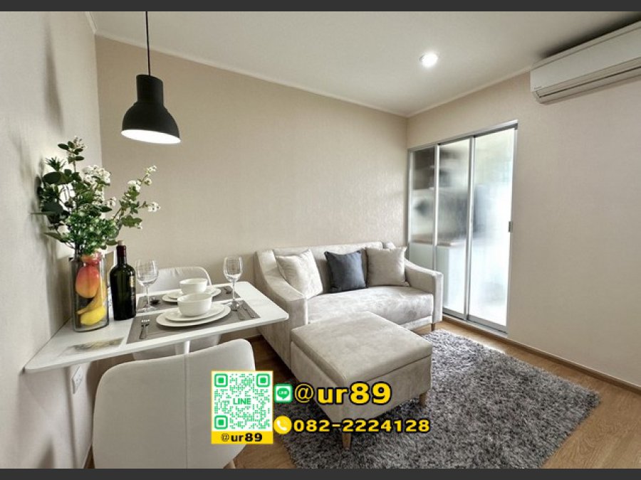 ขาย/For SALE คอนโด ยู ดีไลท์แอท อ่อนนุช สเตชั่น (U Delight @ Onnut Station) 1ห้องนอน 1ห้องน้ำ ชั้น 21 ขนาด 30 ตรม. (ทิศใต้)