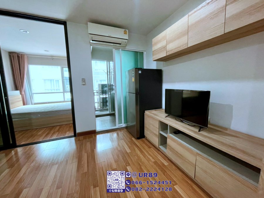 รีเจ้นท์ โฮม สุขุมวิท 81 
