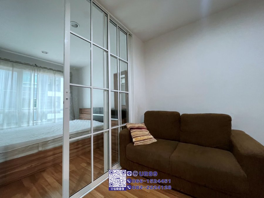 รีเจนท์ โฮม สุขุมวิท 81