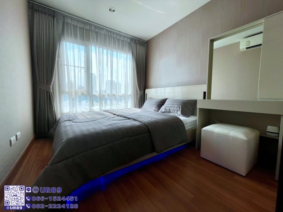 รีเจนท์ โฮม สุขุมวิท 81