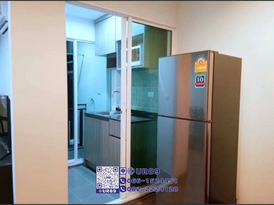 รีเจ้นท์ โฮม สุขุมวิท 81 