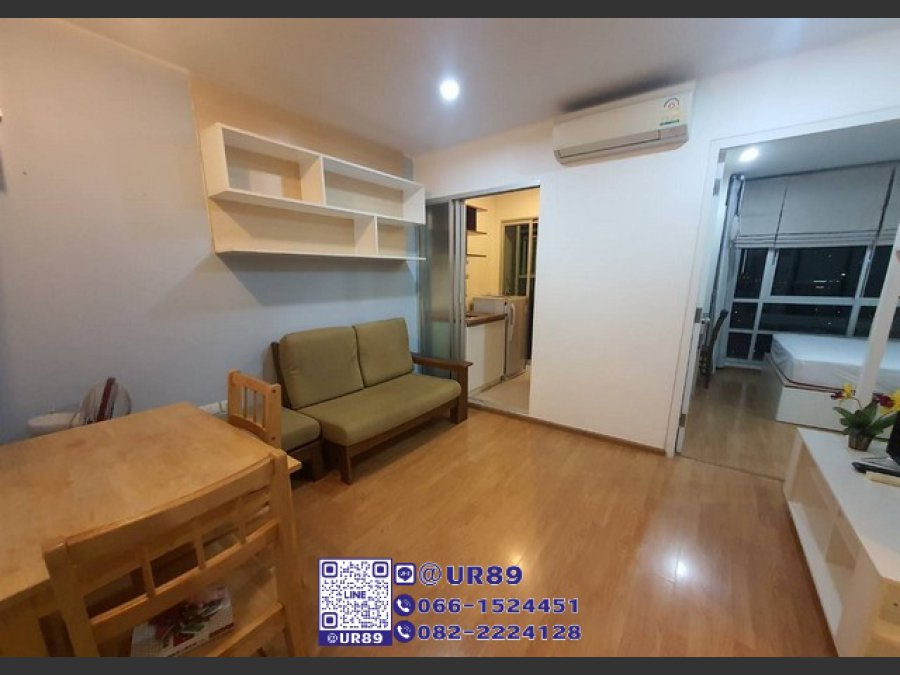 ให้เช่า/For RENT คอนโด ยู ดีไลท์แอท อ่อนนุช สเตชั่น (U Delight @ Onnut Station) 1ห้องนอน 1ห้องน้ำ ชั้น 24 ขนาด 30 ตรม.