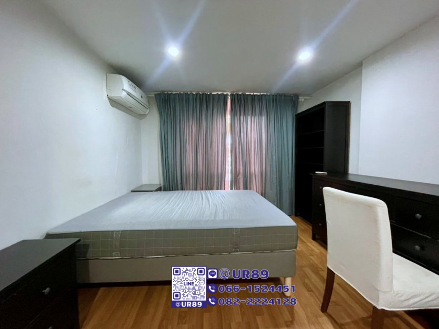 รีเจนท์ โฮม สุขุมวิท 81