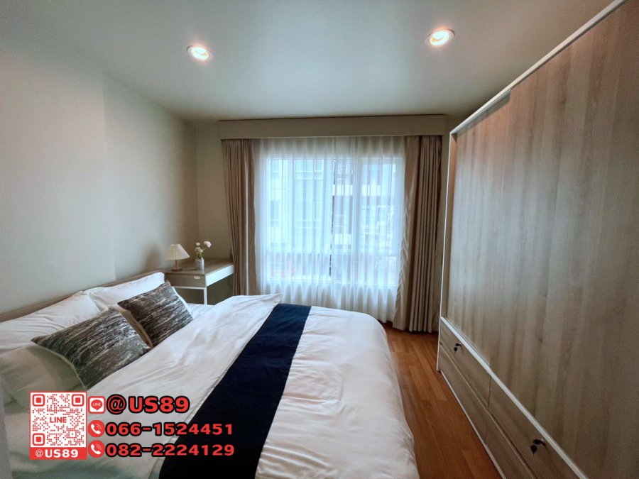 รีเจ้นท์ โฮม สุขุมวิท 81 