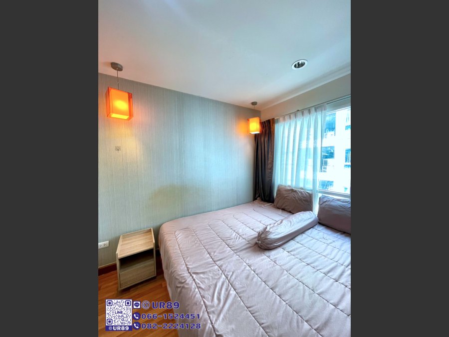 รีเจ้นท์ โฮม สุขุมวิท 81 