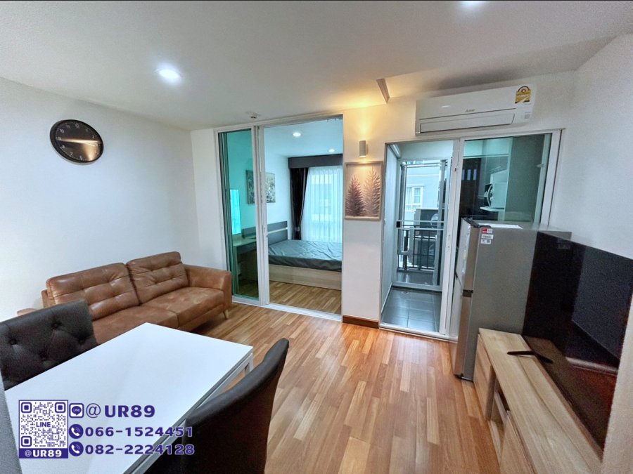 รีเจ้นท์ โฮม สุขุมวิท 81 
