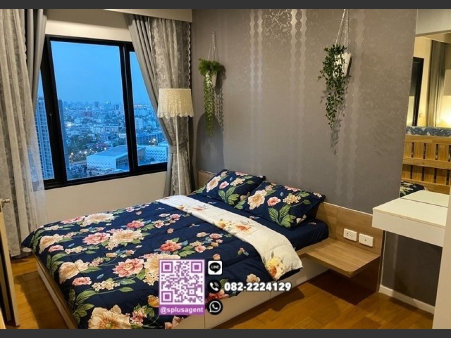 SP2577CR ให้เช่าคอนโด บลอคส์ 77 ขนาด 40 ตรม. ชั้น26