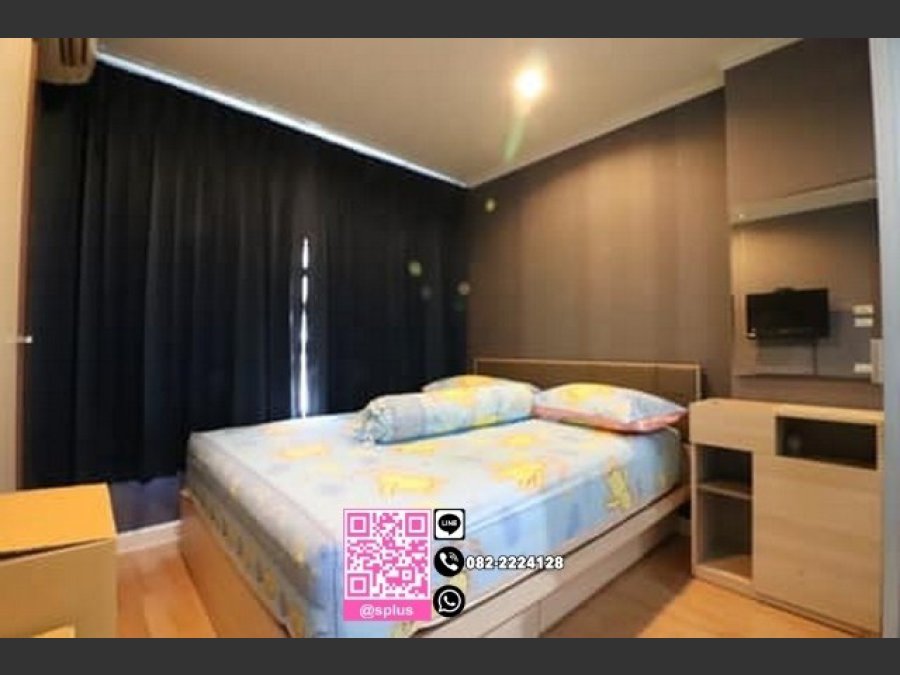 SP2873CS ขายคอนโด ลุมพินี วิลล์ พัฒนาการ-เพชรบุรีตัดใหม่ ขนาด 26 ตรม.ชั้น 6 ตึก D2