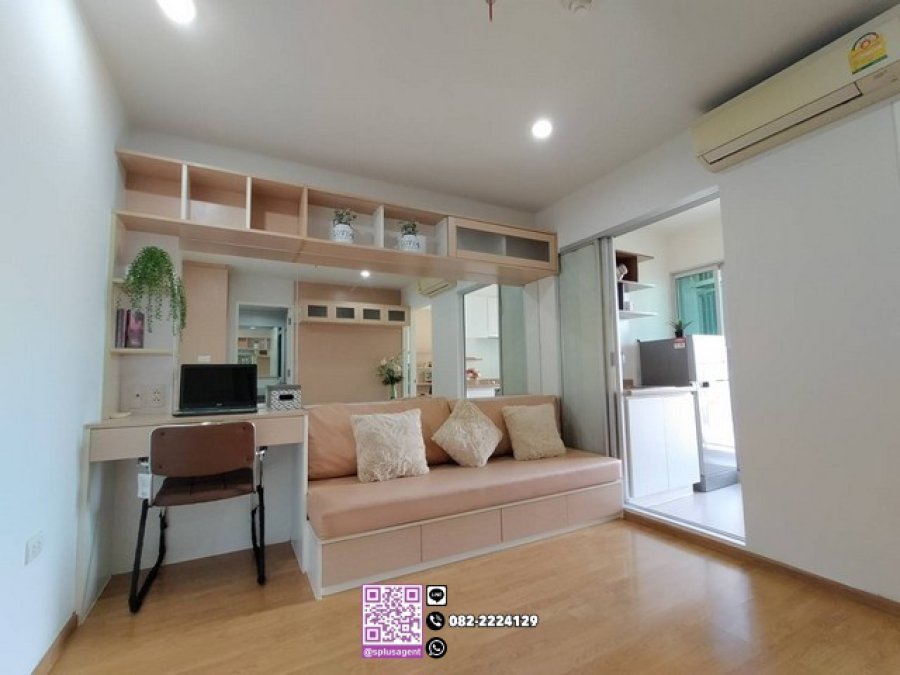 ให้เช่า คอนโดยูดีไลท์ แอท อ่อนนุช สเตชั่น ขนาด 30 ตร.ม. ชั้น 16