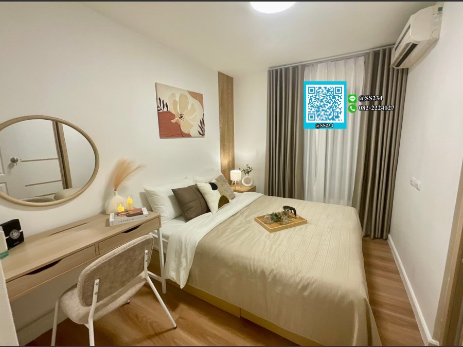 ขาย ไอ คอนโด สุขุมวิท 105 1 ห้องนอน 1 ห้องน้ำ 31 ตร.ม.  ชั้น 5