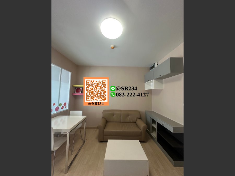 ให้เช่า เดอะลีฟ พัฒนาการ ซ.10/1 1 นอน 1 น้ำ ขนาด 30 ตร.ม. ชั้น 6